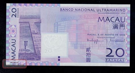 macau patacas issued on 2005 still circulating