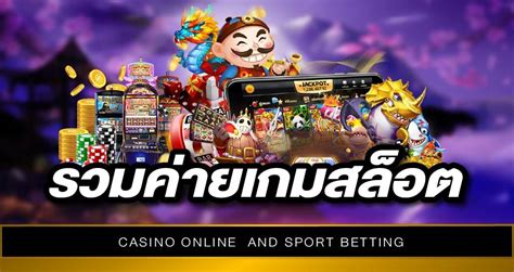 MACAU888 SLOT：MAIN188 - Situs Slot Tergacor, Resmi dan Terpercaya