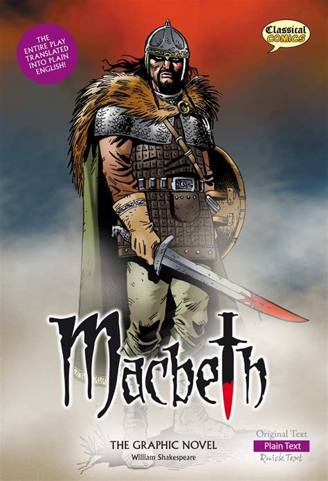 macbeth comic graphic novel plain text