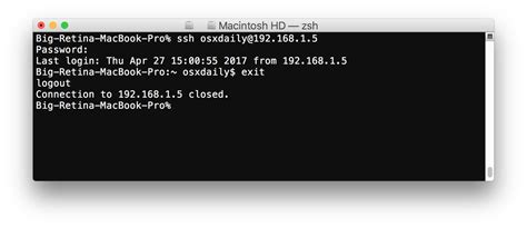 macbook terminal ssh Yandex.
