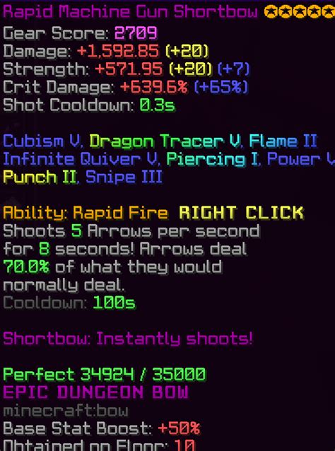 Machine Gun Shortbow Ability Disabled