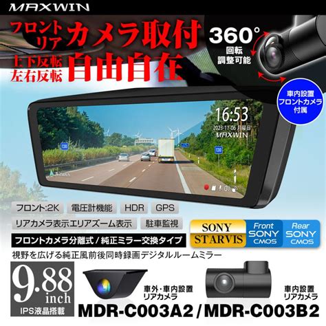 MACO4D MAXWIN: WASIAT 4D SLOT LOGIN DAN DAFTAR