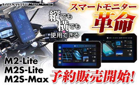 MACO4D MAXWIN Situs Game Online: Sensasi Baru Gaming