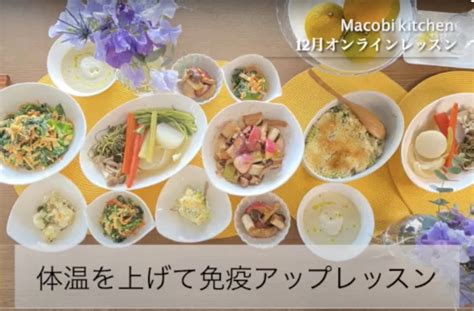 macobi | macobi Handcraft Pinterest Elegan Personal