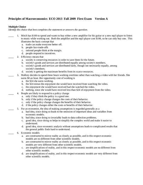 macroeconomics multiple choice 2013
