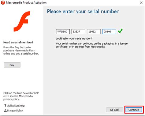 macromedia flash 8 serial number