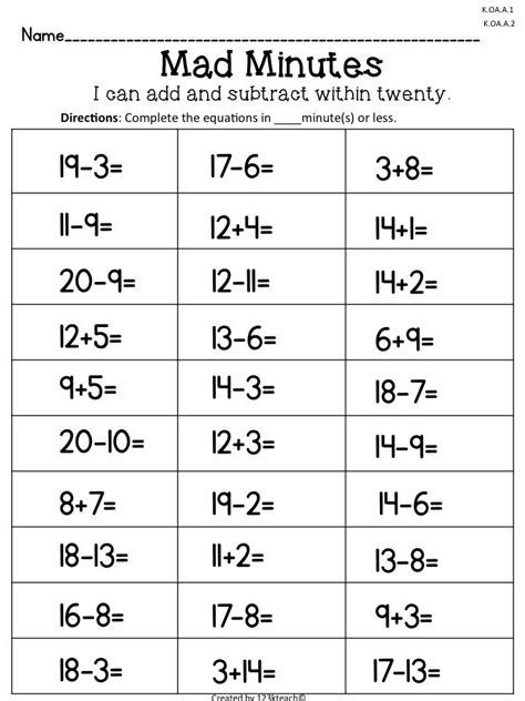 Mad Minute Math Subtraction Interactive Worksheet Mad Minutes Math Worksheets - Mad Minutes Math Worksheets