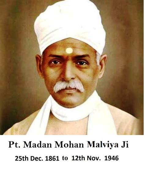 madan mohan biography examples