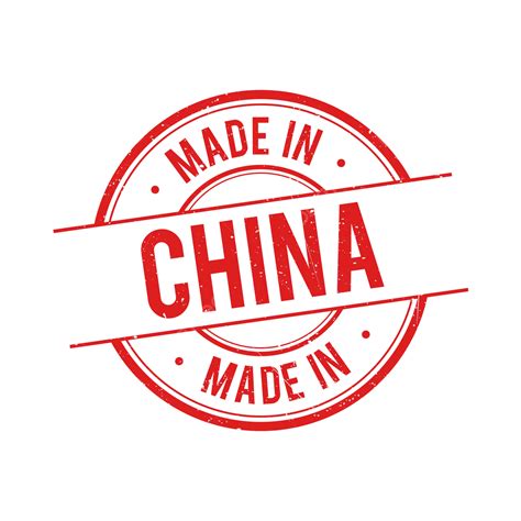 Made In China