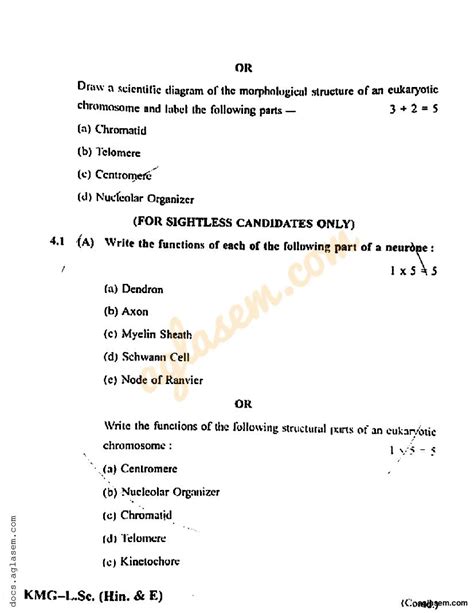 Full Download Madhyamik Life Science Question Papers 
