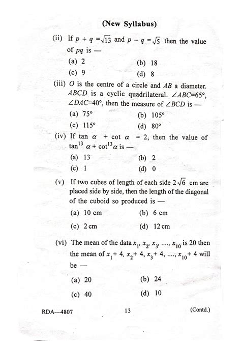 Read Madhyamik Question Paper 2014 Digval 
