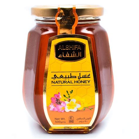 Madu Alshifa Natural Honey 500 Gram Tokopedia Manfaat Madu Al Shifa Untuk Anak - Manfaat Madu Al Shifa Untuk Anak
