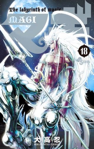 Magi Volume 18