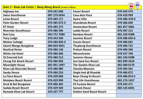 magic casino phone number yobj