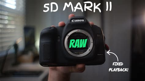 magic lantern 5d mark ii