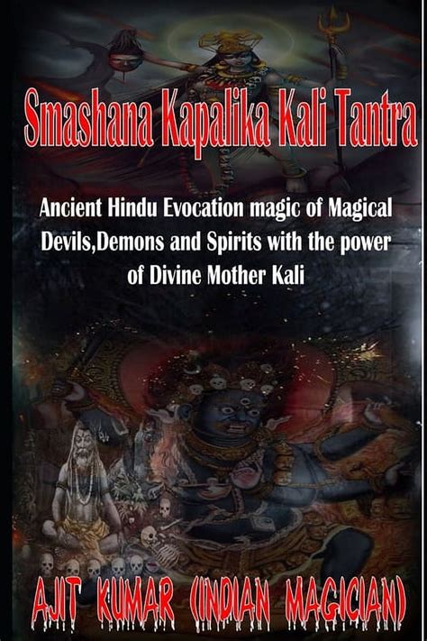 Magic Resue Kali