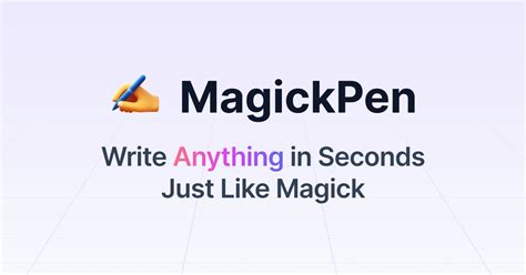 magicpen. com
