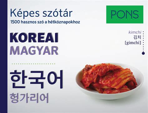 magyar koreai szótár kiejtés