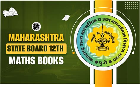Maharashtra State Board 12th Maths Textbooks Pdf