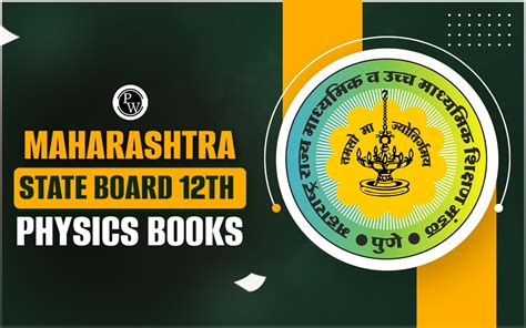 maharashtra state board 12th physics numericals answers