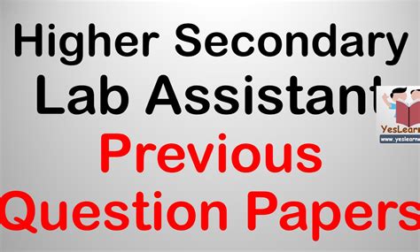 Full Download Maharashtra Lab Assistance Que Paper 