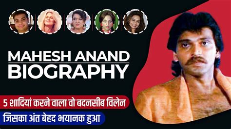 mahesh anand actor biography example