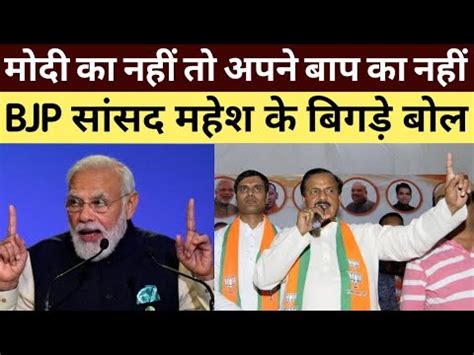 mahesh sharma workshops express