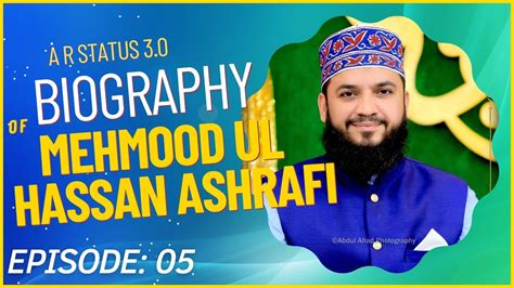 mahmood ul hassan ashrafi biography for kids