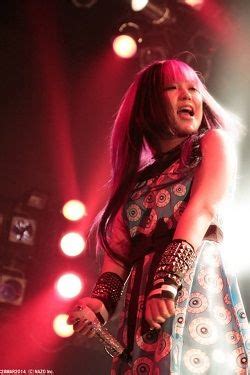 maiko dazzle vision biography