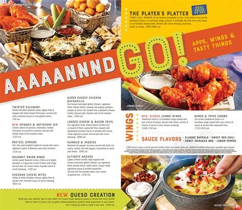 main event menu