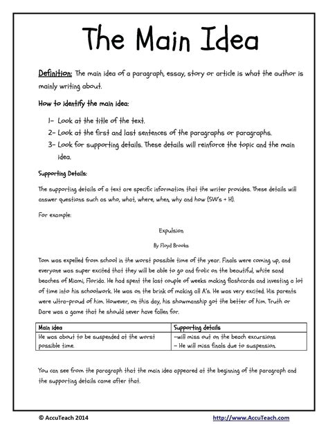 Main Idea Worksheet 4th Grade 7th Grade Main Idea Worksheets - 7th Grade Main Idea Worksheets