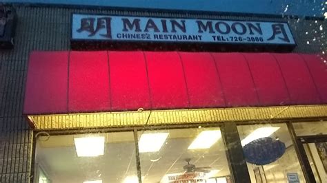 main moon boardman