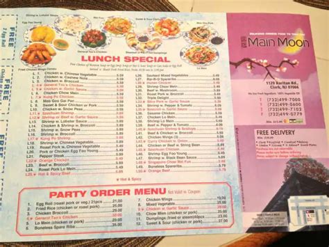 main moon menu