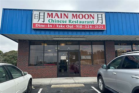 main moon restaurant