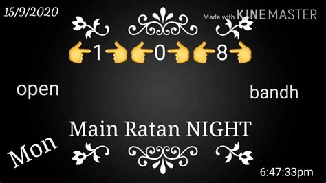 Main Ratan Night