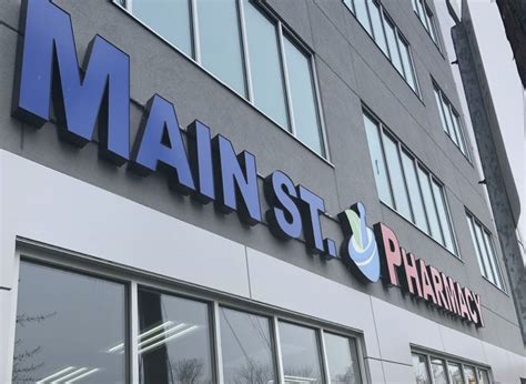 main st pharmacy