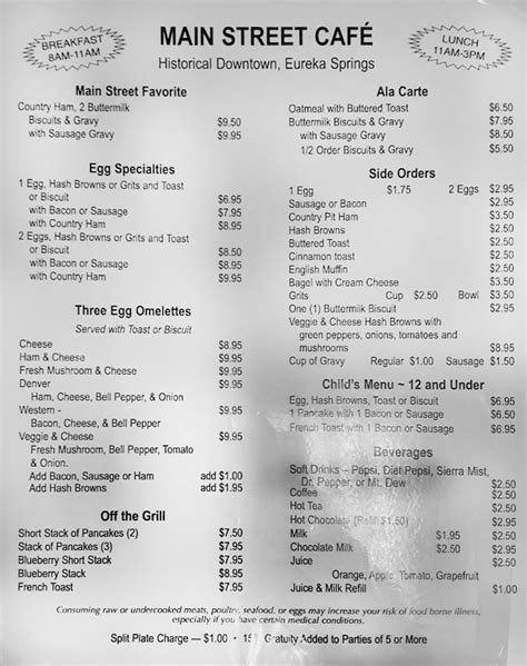 main street menu