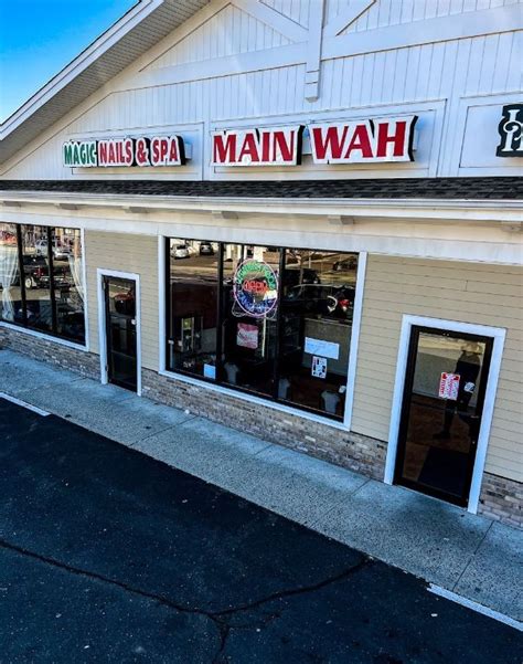 main wah