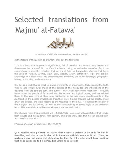 majmu fatwa pdf files