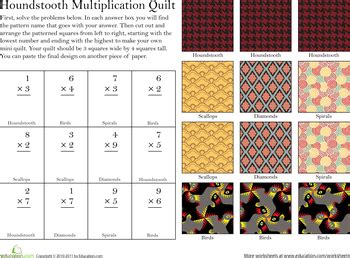 Make A Quilt Multiplication 2 Worksheet Education Com Quilt Math Worksheets - Quilt Math Worksheets