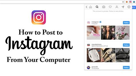 make an instagram post from computer