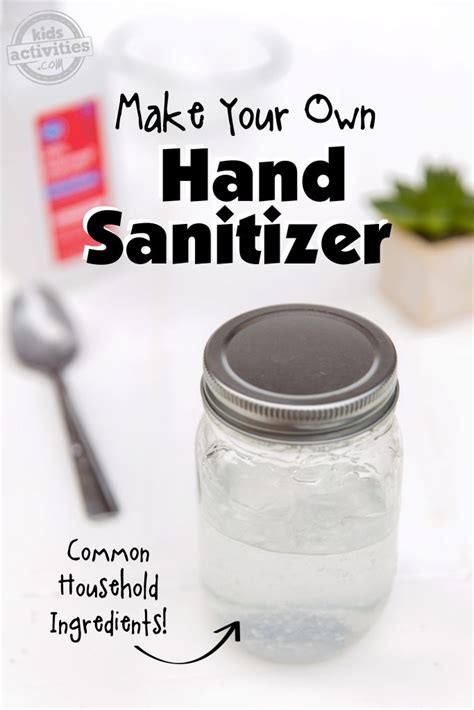 Make Your Own Hand Sanitizer Stem Activity Science Hand Sanitizer Science Experiment - Hand Sanitizer Science Experiment