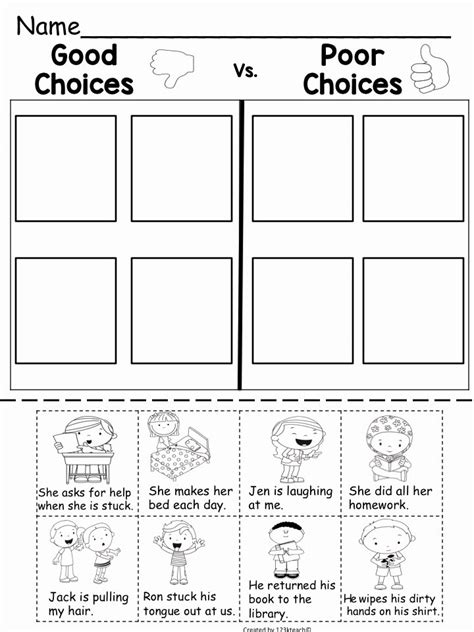 Making Good Choices Worksheet To Be Worksheet - To Be Worksheet