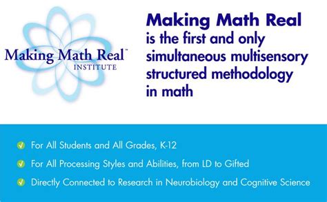 Making Math Real