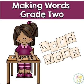 Making Words Second Grade Tpt Making Words Second Grade - Making Words Second Grade