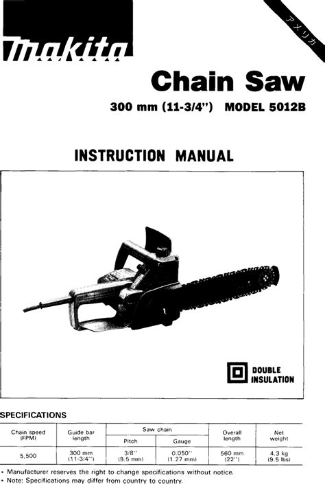Download Makita 5012B User Guide 