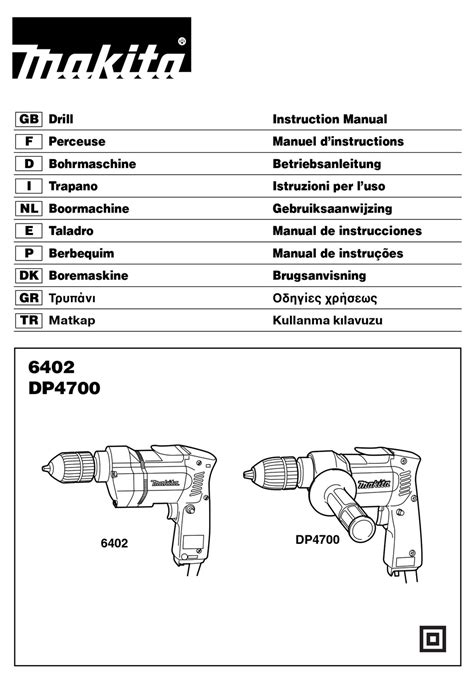 Read Makita Dp4700 User Guide 