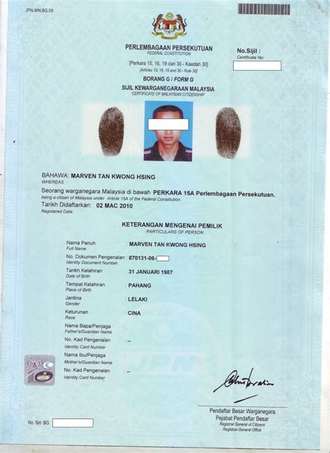 maksud nombor sijil kewarganegaraan malaysia