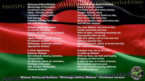 malawi national anthem audio