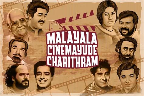 malayala cinemayude charithram malayalam